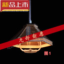 熊哲察麻将灯升降吊灯 伸缩灯茶楼棋牌灯书房餐厅灯具复古中式 1号带升降带开关带LED灯泡