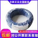 海康威视DS-TMG023/50米/100米出入口车牌识别(地感线圈). DS-TMG023 /100米