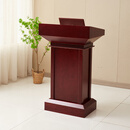 嘉航演讲台会议讲台桌发言台领导讲话台实木贴皮演讲桌C款演讲台