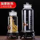 年年有余（NNYY)高硼硅玻璃泡酒瓶泡酒坛子加厚泡酒罐大口径大容量玻璃瓶 30斤+龙头+底座