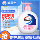 威露士（Walch）滋润抑菌洗手液525ml大瓶 杀菌99.9%清香洗护手 泡沫丰富易冲