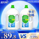 蓝月亮衣物消毒液除菌液3kg*2瓶 有效杀菌99.999% 同洗衣液搭配使用 