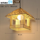 竹编吊灯 茶室个性中式禅意灯具日式火锅店餐厅灯笼竹艺吊灯 小房子款 大号