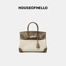 House of hello高级感中古铂金包手拎百搭休闲帆布拼马鞍皮大号女包 30寸大象灰