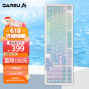 达尔优（dareu）A98三模热插拔游戏办公机械键盘雾透键帽RGB灯光客制化gasket结构水透版-天空轴V3