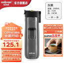 诺百纷 第三代魔力球磁弹泡茶杯tritan塑料便携户外健身防摔茶水分离杯 800ML灰黑 T3512 tritan杯身