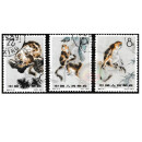 【邮天下】纪特盖销系列邮票  特票三 特60金丝猴