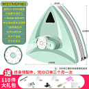 桂枫擦玻璃神器10-40mm强磁玻璃擦窗器 防夹手双面擦窗神器双三层通用