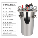 不锈钢压力桶点胶压力桶碳钢桶油漆桶储料桶电动容器罐气动加压桶 304不锈钢压力桶3升 送配件