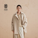 ERDOS 宽松无染色翻领拉绒宽松系带女毛呢大衣外套 香草白 M 165/84A