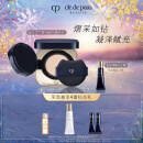 肌肤之钥（CPB）钻光方气垫14g#I10象牙白 养肤遮瑕粉底 生日礼物送女友