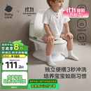 babycare马桶坐便器蹲便器儿童马桶仿真马桶坐便圈2-6岁宝宝便盆温特绿