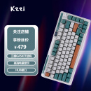 珂芝(KZZI)K75机械键盘有线蓝牙无线2.4G三模gasket结构82键75配列PBT键帽RGB背光时光机版TTC金粉轴V2