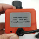 软化水设备吸盐球阀润新机头电动球阀DC6V和12V配件6分内外丝 DC12V吸盐口球阀