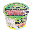 望蓝川一乐点心拉面火影忍者杯小碗迷你方便面杯杯桶装速食 (鲜菇鸡汤味)35g 18杯【整箱】