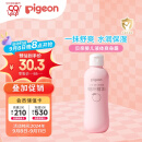 贝亲（Pigeon）桃叶精华 婴儿液体爽身露 四季通用 200ml IA171