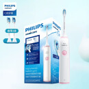 飞利浦（PHILIPS）电动牙刷成人情侣款全自动充电式 牙龈护理型 自带2支刷头（新老包装随机发货）节日生日礼物 粉红HX3226/41