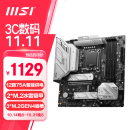 微星（MSI）MAG B760M MORTAR WIFI II DDR5迫击炮主板支持CPU13600KF/14600KF/14600K (Intel B760/LGA 1700)