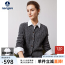Navigare意大利小帆船女士羊毛衫秋冬保暖休闲针织开衫时尚简约绞花毛衣女 暗岩灰 M