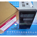 日本温控器C305GA004100议价