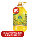 金龙鱼 食用油 非转基因 物理压榨玉米油6.18L（富含植物甾醇）