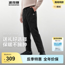 波司登（BOSIDENG）冬季新款女中长款外穿羽绒裤羽绒裤B250445990DS 黑色8056 S 160/66A