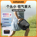 AIRBANKEPUMP电动充气泵SUP桨板冲锋舟橡皮艇气垫床露营便携户外充抽气泵D13pr D13pro升级款（5200mAh锂电池）