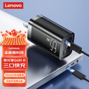 联想（Lenovo）原装笔记本充电器65W氮化镓GaN充电器type-c 65W电源适配器适用X1E480X280X270T470E580R480