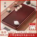 石叔德料电木茶盘家用办公高密度德料电胶木泡茶台高档茶具送礼茶托盘 景明120*50*5cm