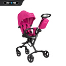 MICRO迈古米高驰克360婴儿手推车散步车便携儿童溜娃神器遛娃神器 粉色散步车+遮阳篷+随身包 /参加活动贈礼包