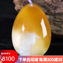 盘古天地蜜蜡吊坠【孤品】天然蜜蜡鸡油黄一物一图国检证书水滴吊坠DZ8995 尺寸约64.7*44.6*29.5mm 50.5克