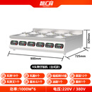 智汇森广式腊肠煲仔饭全自动机器商用煲仔炉智能黄金锅巴机多头砂锅炉灶6头【台式桌上型】电压可选-6kW