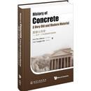 混凝土历史-关于一个古老而现代的材料 [挪威]Per Jahren(珀·雅润) Tongbo Sui