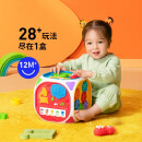 澳贝（auby）婴儿学爬玩具0-1岁引导爬行神器小黄鸭运动逗爬抛球柯基狗下蛋鸭 【多面教学】探索六面盒