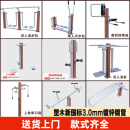 欧菲伦户外健身器材新国标3.0镀锌钢管小区公园体育用品室外塑木器材 九件套