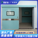 邦远邦远电动气密门洁净车间平移门医院专用感应自动门钢制脚踏感应门