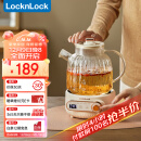 乐扣乐扣（LOCK&LOCK） 养生壶 煮茶器  办公室家用玻璃花茶壶烧水壶88屏电热水壶电炖壶 EJK3315-1升白色