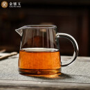 金镶玉 茶具配件  洁直公杯   玻璃公道杯茶海分茶器功夫茶具零配