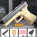 卡锐鲨伯莱塔M1911自动连发抛壳反吹格洛克仿手抢沙鹰软弹玩具抢男孩 【枪套版】格洛克-黑沙【空挂 12弹壳+90弹头+双弹夹