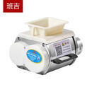 班吉 绞肉机切片头切丝切片切肉机头不锈钢（关注店铺优先发货）不通用勿乱拍 广式不锈钢切片头（默认3.5MM）