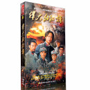 正版电视剧 伟大的转折 13DVD 精装版 侯京健 许敏 王韦智 马晓伟