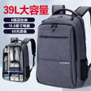 VICTORIATOURIST双肩包电脑包15.6英寸 男商务防泼水双肩背包书包V9006灰色
