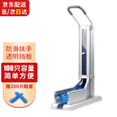 五花YK-D268鞋套机全自动商用拖拉式鞋膜机家用一次性脚套器带扶手
