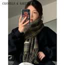 CHANEELR & KARITH围巾冬季女百搭围脖加厚保暖格子高级感送女生老婆轻奢生日礼物 轻奢品牌时尚百搭ck风【绿色】