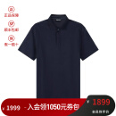 男装 杰尼亚 ZEGNA 男士棉质短袖POLO衫 UB360A5 B762 B09 海军蓝 46