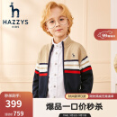 哈吉斯（HAZZYS）品牌童装男童开衫线衣春新款中大童小立领英伦风撞条开衫线衣 藏蓝 130