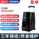 斯波阿斯 S336A智能壁球发球机墙球机训练器单人自动发球机挥拍专业陪练 黑色
