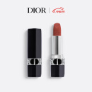 迪奥（Dior）烈艳蓝金口红 丝绒720 豆沙红棕 持久唇膏 送礼袋 生日礼物中秋节