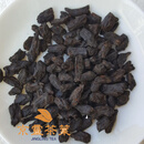 岩亥茶化石云南原味茶化石糯香碎银子老茶头陈年老头茶叶500g 糯香熟