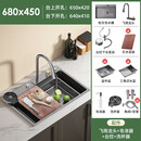 科勒（KOHLER）水槽飞雨瀑布大单槽SUS304不锈钢纳米涂层家用厨房 680x450(D款豪华套餐